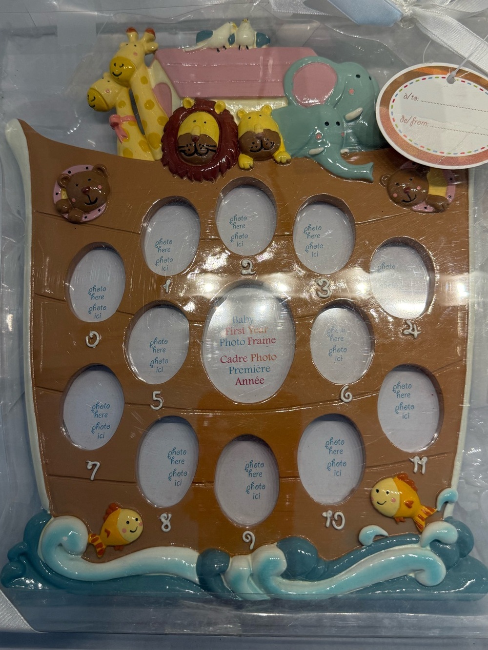 Noah’s Ark Baby’s First Year Photo Frame | 12-Month Keepsake | New in Box
